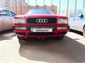 Audi 80 1991 года за 2 100 000 тг. в Астана – фото 2