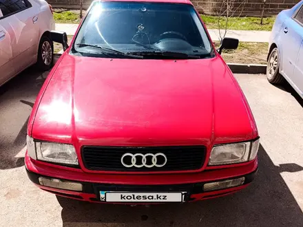 Audi 80 1991 года за 2 100 000 тг. в Астана