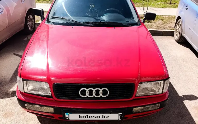 Audi 80 1991 года за 2 100 000 тг. в Астана
