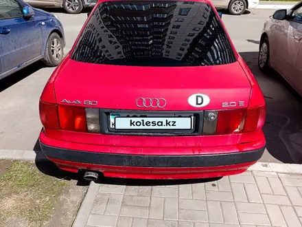 Audi 80 1991 года за 2 100 000 тг. в Астана – фото 5