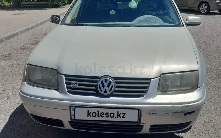 Volkswagen Bora 1999 года за 1 200 000 тг. в Алматы