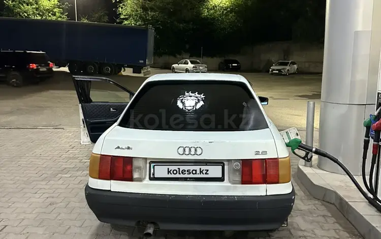 Audi 80 1991 года за 650 000 тг. в Алматы