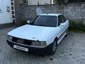 Audi 80 1991 года за 650 000 тг. в Алматы – фото 2