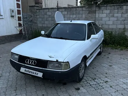Audi 80 1991 года за 650 000 тг. в Алматы – фото 2
