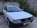 Audi 80 1991 года за 650 000 тг. в Алматы – фото 3
