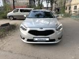 Kia K7 2014 года за 7 350 000 тг. в Алматы