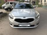 Kia K7 2014 года за 7 350 000 тг. в Алматы – фото 5