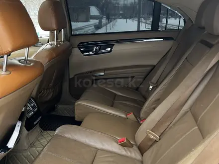 Mercedes-Benz S 500 2007 года за 12 000 000 тг. в Алматы – фото 10