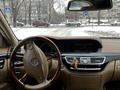 Mercedes-Benz S 500 2007 года за 12 000 000 тг. в Алматы – фото 14
