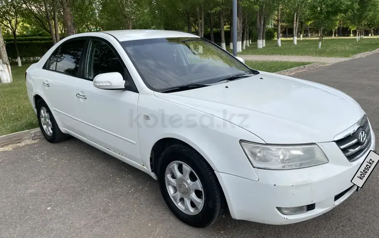 Hyundai Sonata 2007 года за 3 650 000 тг. в Астана