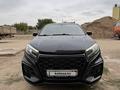 ВАЗ (Lada) XRAY 2017 года за 2 600 000 тг. в Уральск
