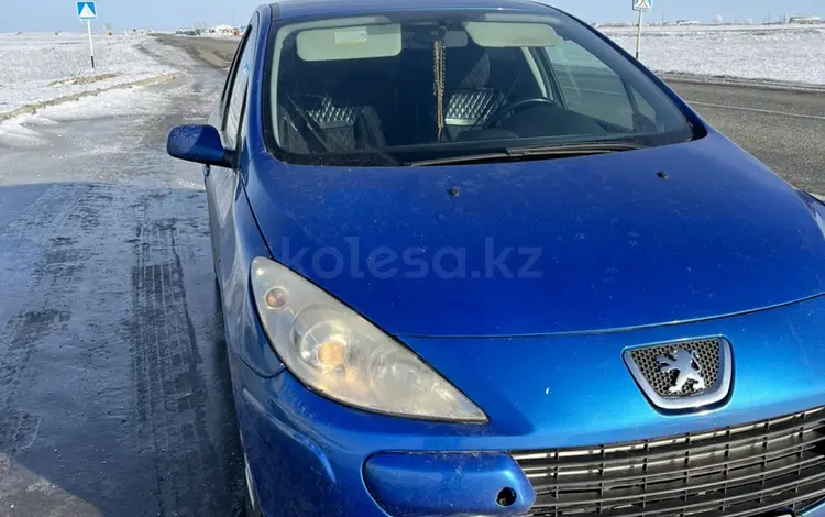 Peugeot 307 2005 года за 2 200 000 тг. в Актобе