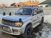 Toyota Land Cruiser Prado 1996 годаүшін9 500 000 тг. в Алматы