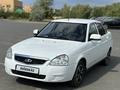 ВАЗ (Lada) Priora 2170 2015 годаfor2 400 000 тг. в Уральск – фото 7