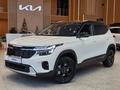 Kia Seltos Tulpar 2026 годаүшін13 990 000 тг. в Костанай