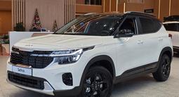 Kia Seltos Tulpar 2026 года за 12 490 000 тг. в Костанай