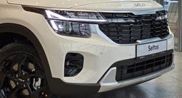Kia Seltos Tulpar 2026 года за 12 490 000 тг. в Костанай – фото 5