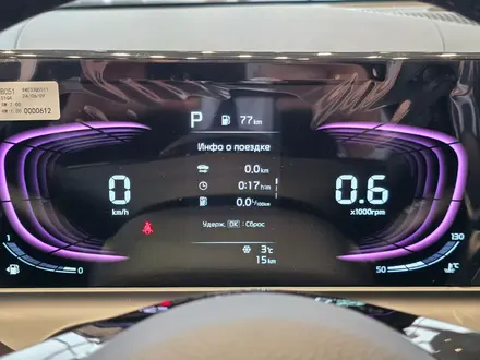 Kia Seltos Tulpar 2026 года за 13 990 000 тг. в Костанай – фото 17