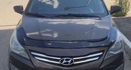 Hyundai Accent 2014 года за 4 800 000 тг. в Усть-Каменогорск – фото 2