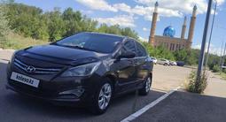Hyundai Accent 2014 года за 4 800 000 тг. в Усть-Каменогорск