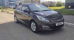 Hyundai Accent 2014 года за 4 800 000 тг. в Усть-Каменогорск – фото 3