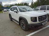 Haval Dargo 2022 годаүшін9 000 000 тг. в Кокшетау – фото 2