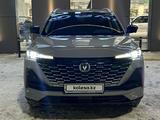 Changan CS55 Plus 2024 года за 9 500 000 тг. в Астана