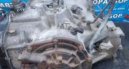 Автомат коробка передач на мазда.Mazda за 123 000 тг. в Алматы