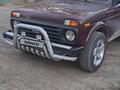 ВАЗ (Lada) Lada 2121 2007 годаүшін1 650 000 тг. в Шиели – фото 23