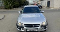 Opel Omega 1995 года за 1 200 000 тг. в Актобе