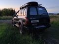 Toyota Land Cruiser 1996 годаүшін3 600 000 тг. в Риддер – фото 12