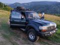 Toyota Land Cruiser 1996 годаүшін3 600 000 тг. в Риддер – фото 26