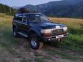 Toyota Land Cruiser 1996 годаүшін3 600 000 тг. в Риддер – фото 6