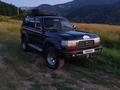 Toyota Land Cruiser 1996 годаүшін3 600 000 тг. в Риддер – фото 9