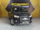 Chevrolet Captiva 2014 года за 7 000 000 тг. в Актау – фото 3