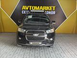 Chevrolet Captiva 2014 года за 7 000 000 тг. в Актау – фото 2