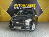 Chevrolet Captiva 2014 года за 7 000 000 тг. в Актау
