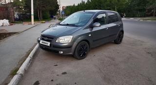 Hyundai Getz 2004 года за 1 600 000 тг. в Костанай