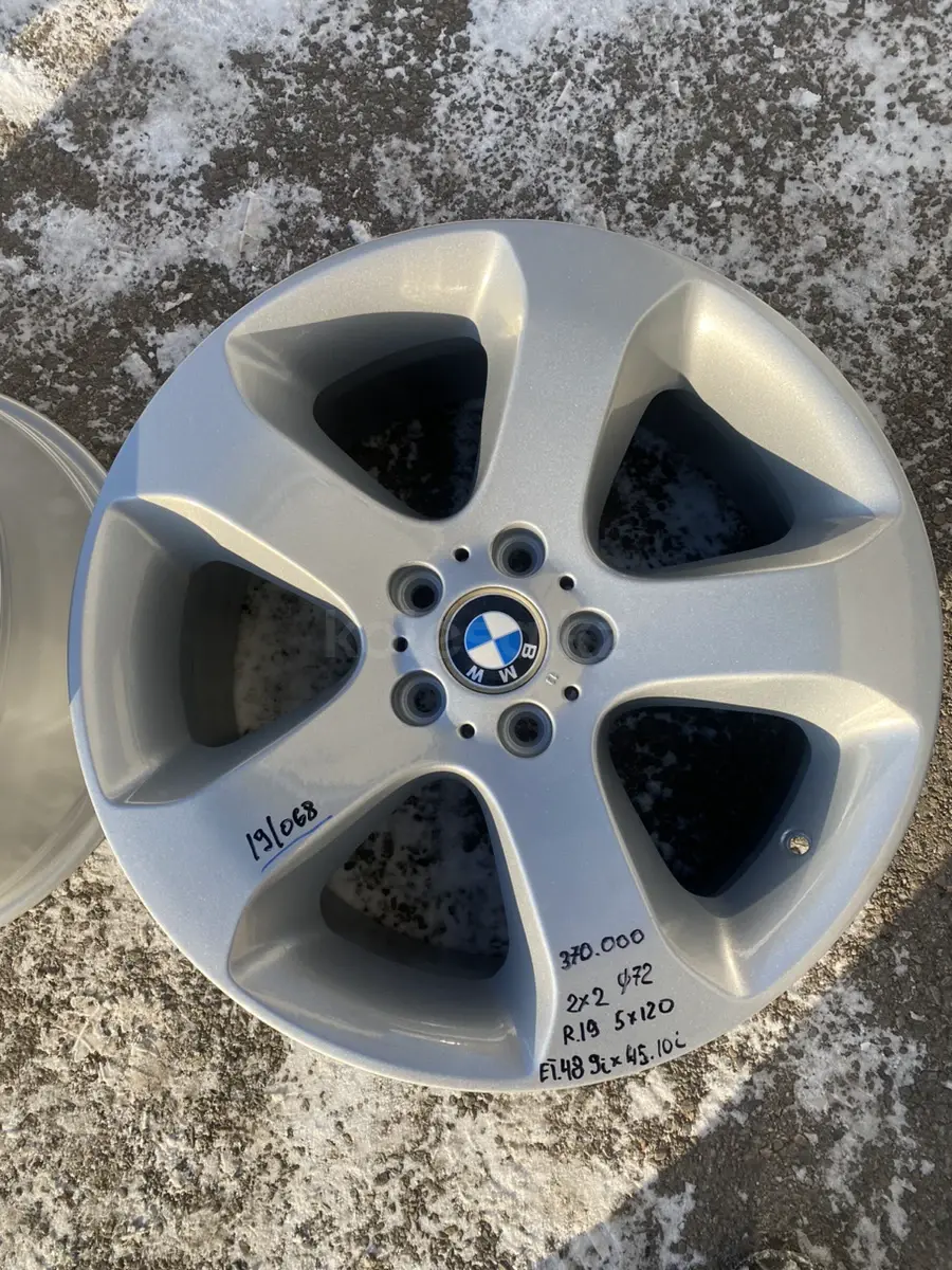 Диски из Японии от BMW 19/068 в Алматы — объявление №165222066: диски ...