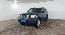 Nissan Pathfinder 2005 года за 2 890 000 тг. в Шымкент