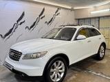 Infiniti FX45 2004 года за 5 500 000 тг. в Алматы