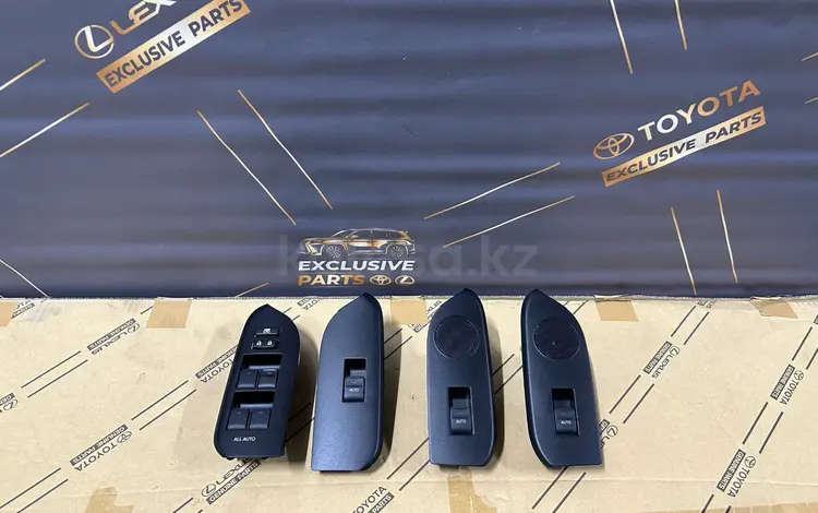 Кнопка стеклоподъемника в сборе Prado 150 за 60 000 тг. в Алматы