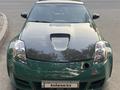 Nissan 350Z 2003 годаfor11 000 000 тг. в Алматы – фото 14