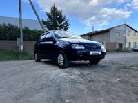 ВАЗ (Lada) Kalina 1118 2007 года за 1 250 000 тг. в Астана