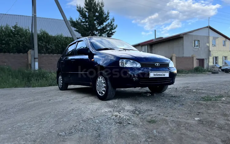 ВАЗ (Lada) Kalina 1118 2007 годаfor1 250 000 тг. в Астана