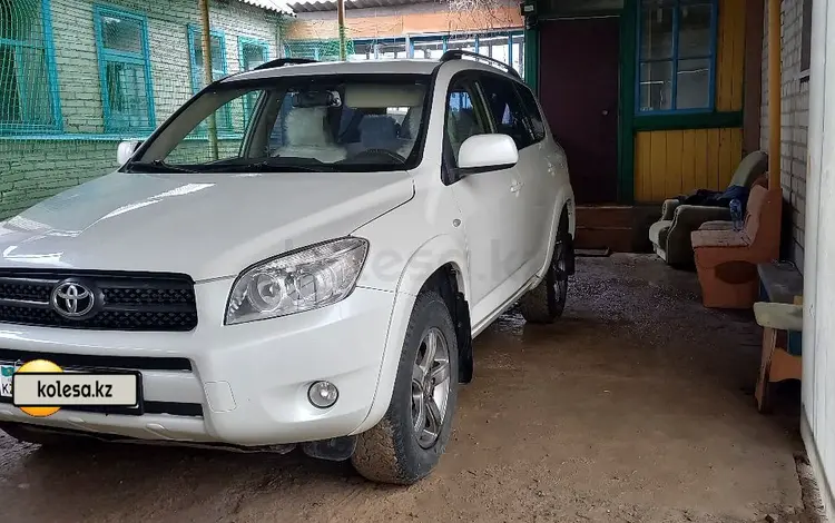 Toyota RAV4 2006 годаүшін7 200 000 тг. в Уральск