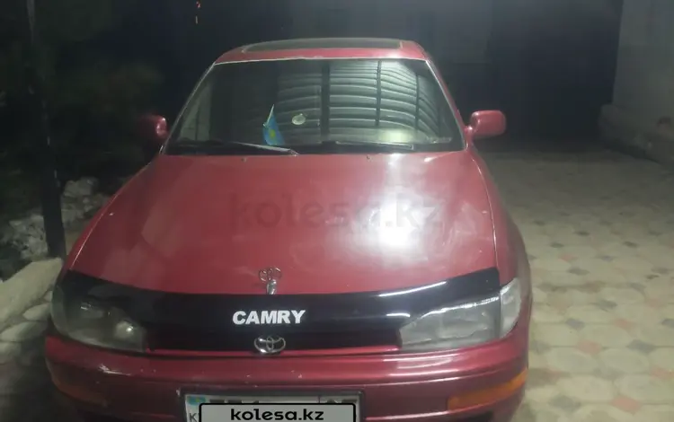 Toyota Camry 1994 года за 2 200 000 тг. в Талгар