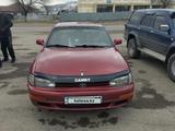 Toyota Camry 1994 года за 2 200 000 тг. в Талгар – фото 2