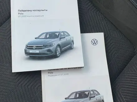 Volkswagen Polo 2020 года за 8 700 000 тг. в Талдыкорган – фото 20