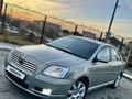 Toyota Avensis 2005 года за 4 550 000 тг. в Кокшетау